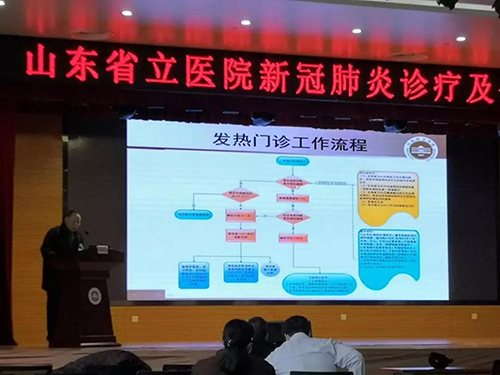 微信图片_20200218105229.jpg 微信图片_20200218105229.jpg