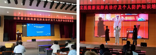 QQ截图20200218105242.jpg QQ截图20200218105242.jpg