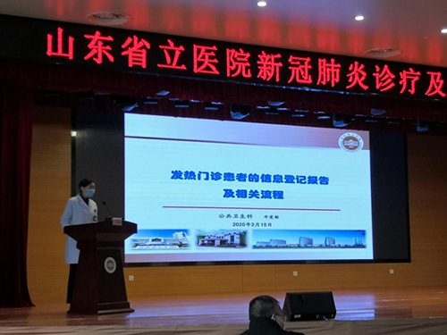 微信图片_20200218105253.jpg 微信图片_20200218105253.jpg