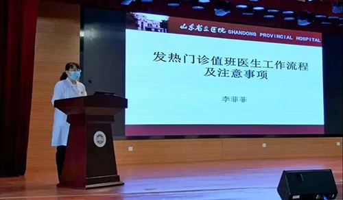 微信图片_20200218105304.jpg 微信图片_20200218105304.jpg