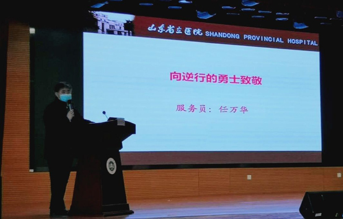 微信图片_20200218105313.jpg 微信图片_20200218105313.jpg