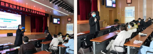 QQ截图20200218105331.jpg QQ截图20200218105331.jpg