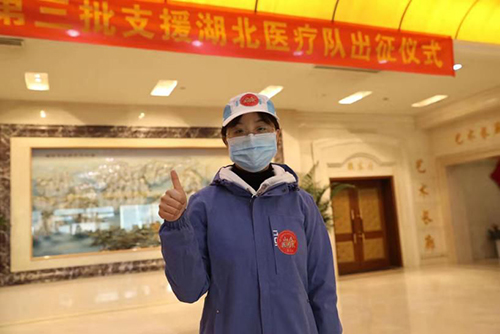 微信图片_20200218110134.jpg 微信图片_20200218110134.jpg