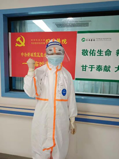 微信图片_20200218110145.jpg 微信图片_20200218110145.jpg