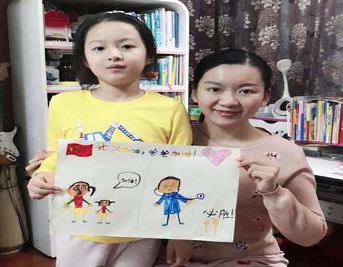 微信图片_20200220100753.jpg 微信图片_20200220100753.jpg