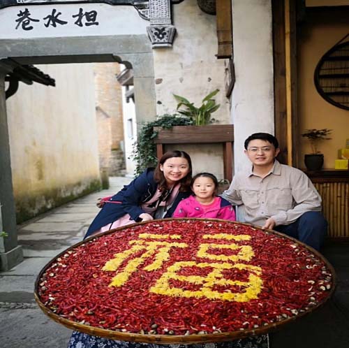 微信图片_20200220100758.jpg 微信图片_20200220100758.jpg