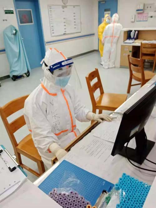 微信图片_20200220100824.jpg 微信图片_20200220100824.jpg