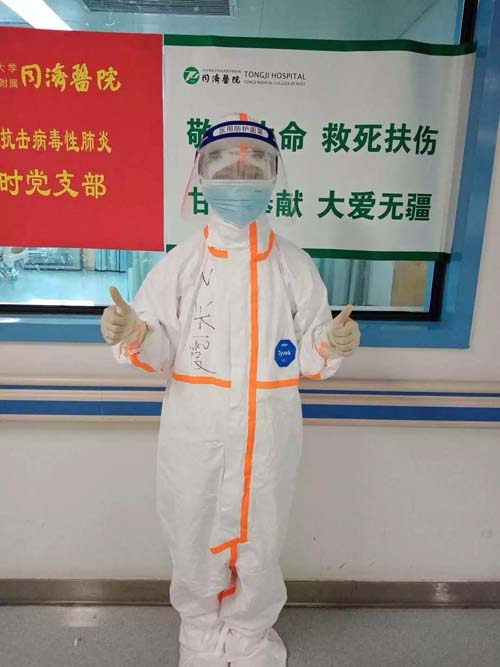 微信图片_20200220100827.jpg 微信图片_20200220100827.jpg