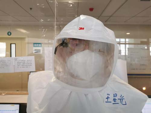 微信图片_20200221090002.jpg 微信图片_20200221090002.jpg