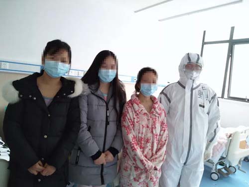 微信图片_20200221090010.jpg 微信图片_20200221090010.jpg