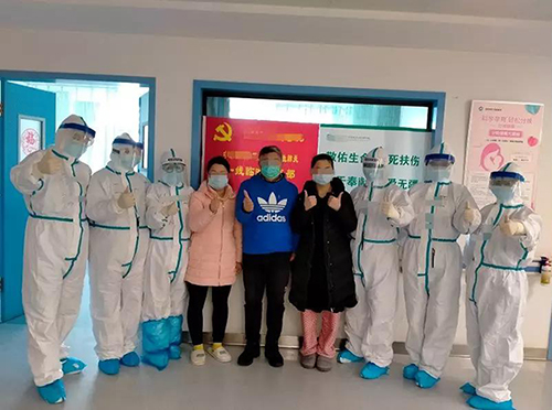 微信图片_20200224084221.jpg 微信图片_20200224084221.jpg