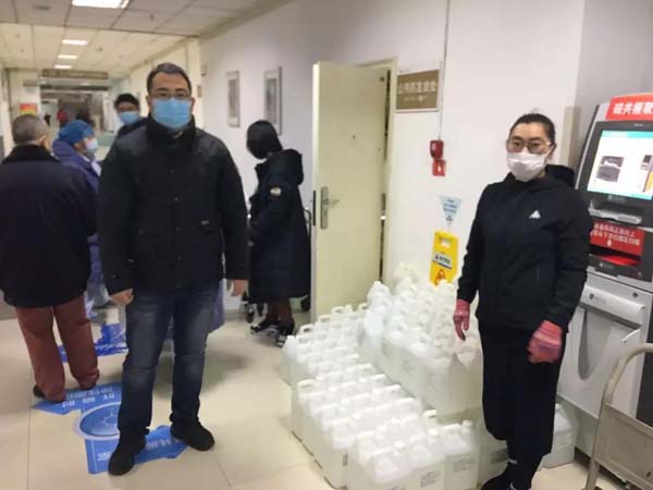 微信图片_20200224091618.jpg 微信图片_20200224091618.jpg