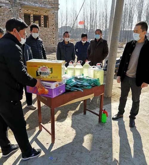 微信图片_20200224094231.jpg 微信图片_20200224094231.jpg