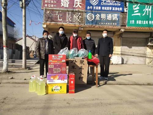 微信图片_20200224094242.jpg 微信图片_20200224094242.jpg