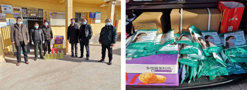 QQ截图20200224094332.jpg QQ截图20200224094332.jpg