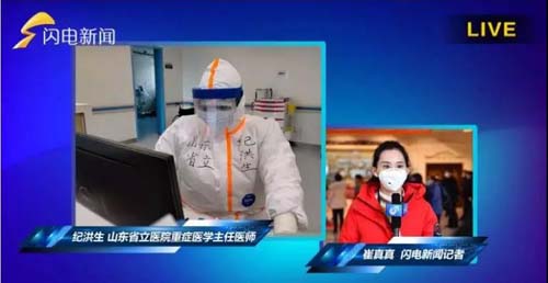 微信图片_20200224094412.jpg 微信图片_20200224094412.jpg