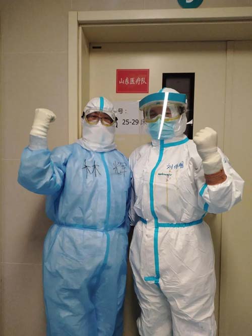 微信图片_20200224095525.jpg 微信图片_20200224095525.jpg