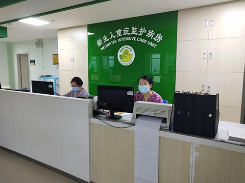 微信图片_20200225093139.jpg 微信图片_20200225093139.jpg