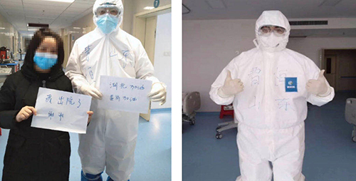 微信图片_20200226084703.jpg 微信图片_20200226084703.jpg