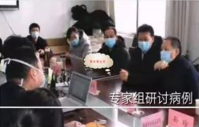 微信图片_20200226084306.jpg 微信图片_20200226084306.jpg