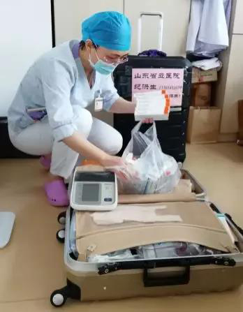 微信图片_20200226084432.jpg 微信图片_20200226084432.jpg