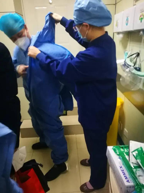 微信图片_20200226150702.jpg 微信图片_20200226150702.jpg