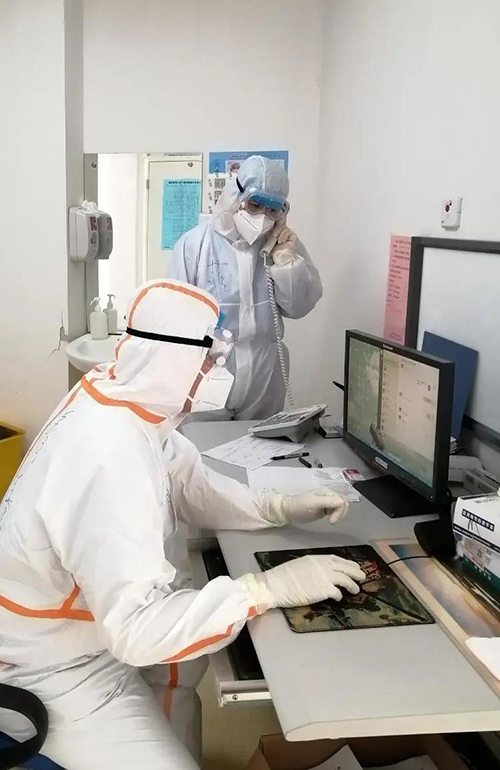 微信图片_20200226150719.jpg 微信图片_20200226150719.jpg