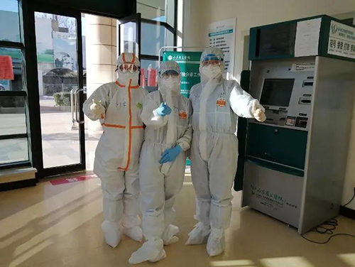 微信图片_20200226150736.jpg 微信图片_20200226150736.jpg