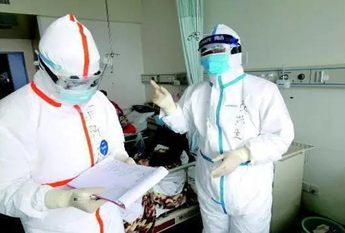 微信图片_20200228094331.jpg 微信图片_20200228094331.jpg