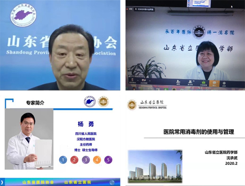 QQ截图20200301141249.jpg QQ截图20200301141249.jpg