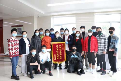 微信图片_20200301141343.jpg 微信图片_20200301141343.jpg