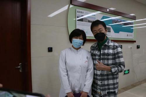 微信图片_20200301141356.jpg 微信图片_20200301141356.jpg