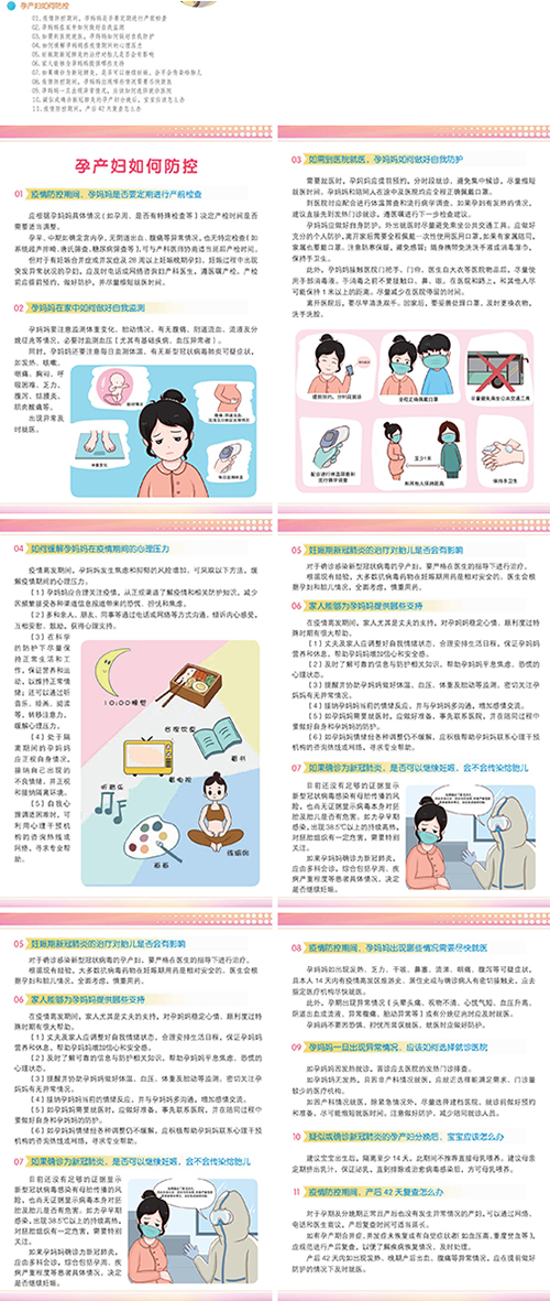 图片16.jpg 图片16.jpg