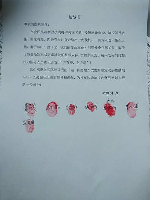 图片14.jpg 图片14.jpg