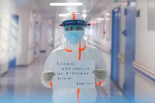 微信图片_20200303094332.jpg 微信图片_20200303094332.jpg