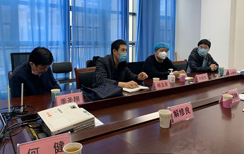 微信图片_20200304102041.jpg 微信图片_20200304102041.jpg