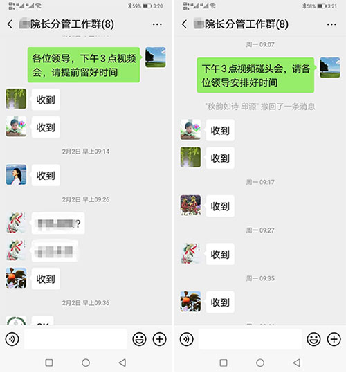 未标题-1.jpg 未标题-1.jpg