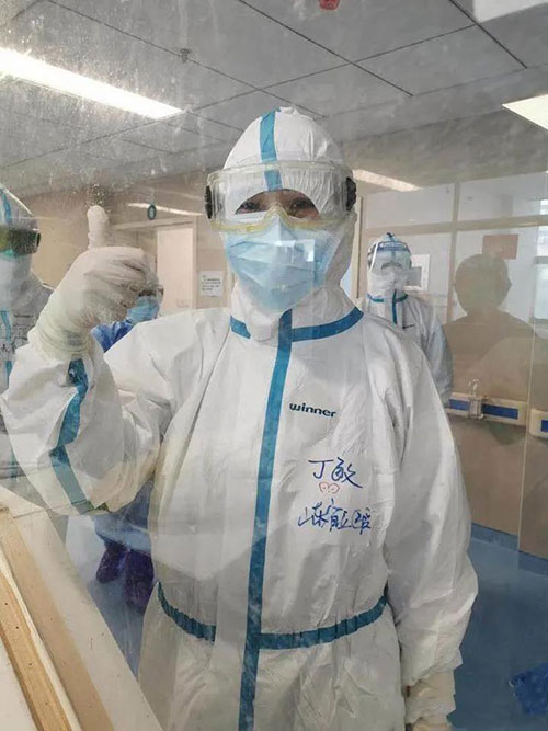 微信图片_20200310112409.jpg 微信图片_20200310112409.jpg