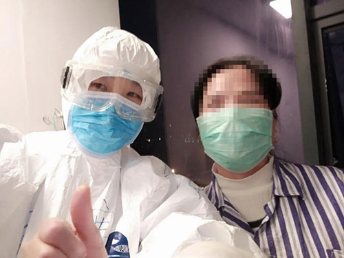 微信图片_20200311091336.jpg 微信图片_20200311091336.jpg