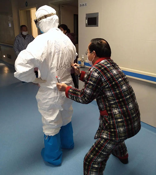 微信图片_20200311091341.jpg 微信图片_20200311091341.jpg