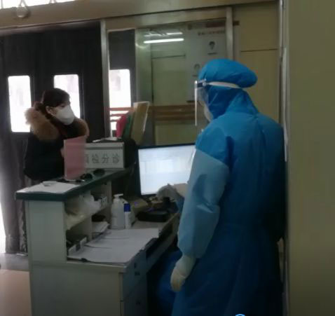 微信图片_20200312094218.jpg 微信图片_20200312094218.jpg