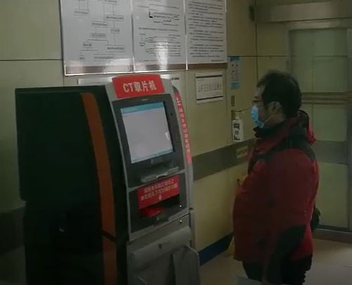 微信图片_20200312094221.jpg 微信图片_20200312094221.jpg