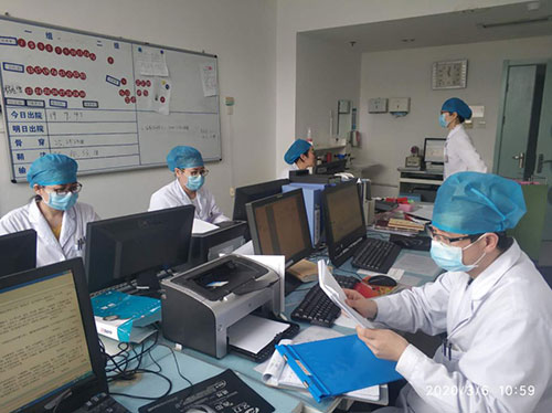 微信图片_20200313093335.jpg 微信图片_20200313093335.jpg