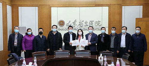 微信图片_20200313093935.jpg 微信图片_20200313093935.jpg