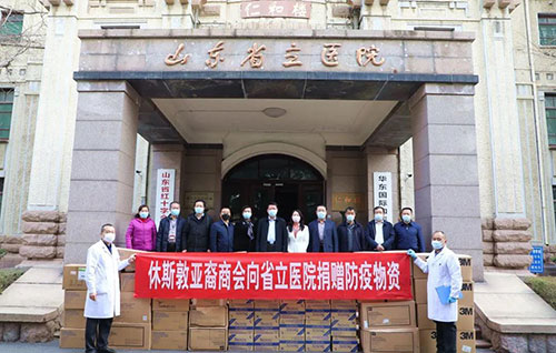 微信图片_20200313093937.jpg 微信图片_20200313093937.jpg