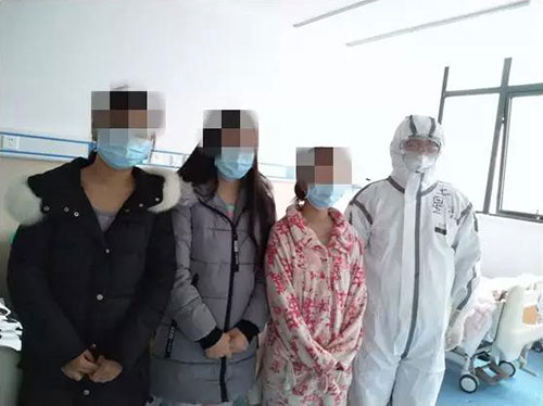 微信图片_20200315165418.jpg 微信图片_20200315165418.jpg