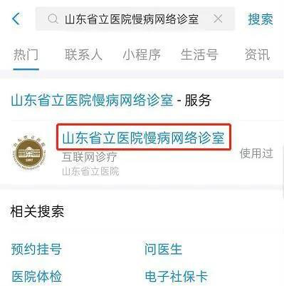 微信图片_20200316101006.jpg 微信图片_20200316101006.jpg