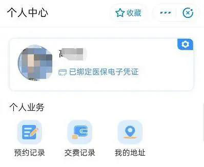微信图片_20200316101017.jpg 微信图片_20200316101017.jpg