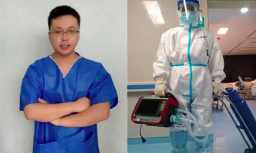 微信图片_20200317092132.jpg 微信图片_20200317092132.jpg