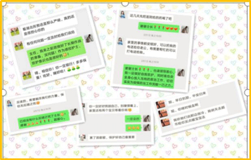 微信图片_20200319093646.gif 微信图片_20200319093646.gif